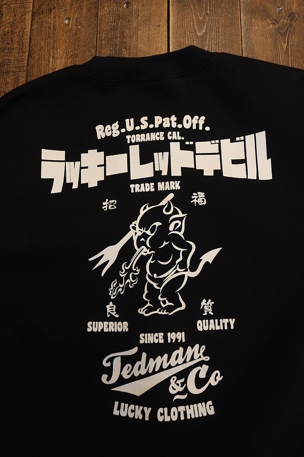 ���վ���TEDMAN(�ƥåɥޥ�)��TDSW-1190 ���롼�ͥå��������åȡ��ȥ졼�ʡ����֥�å�
