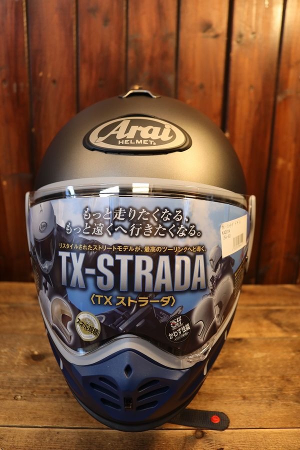 Arait��KADOYA����ܡ� TX-STRADA KADOYA �ե�ե��������إ��åȡ�