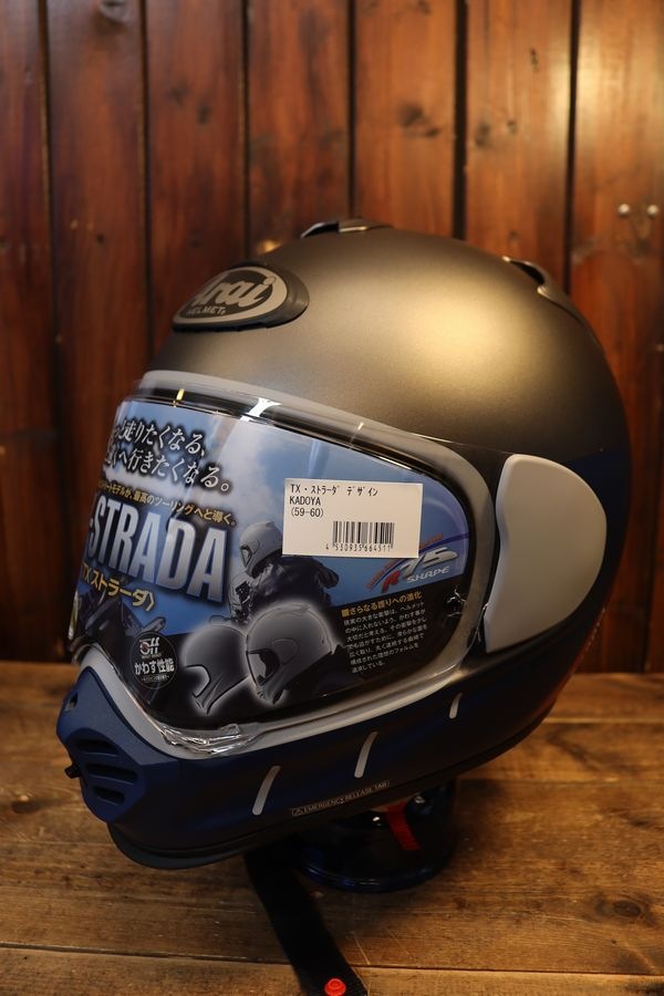 Arait��KADOYA����ܡ� TX-STRADA KADOYA �ե�ե��������إ��åȡ�