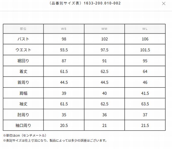 KADOYA(���ɥ�)��K'S LEATHER&K'S PRODUCT��MAVERICK���ޡ��٥�å����쥶�����㥱�åȡ��֥饦��