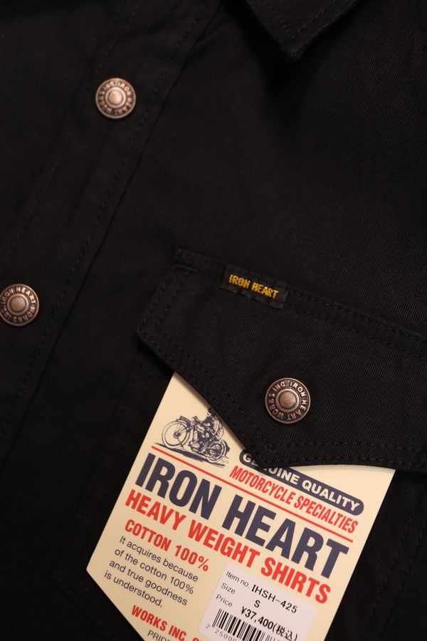 IRON HEART����������ϡ��ȡ�IHSH-425 �ߥ꥿�꡼������C.P.O����ġ��֥�å�