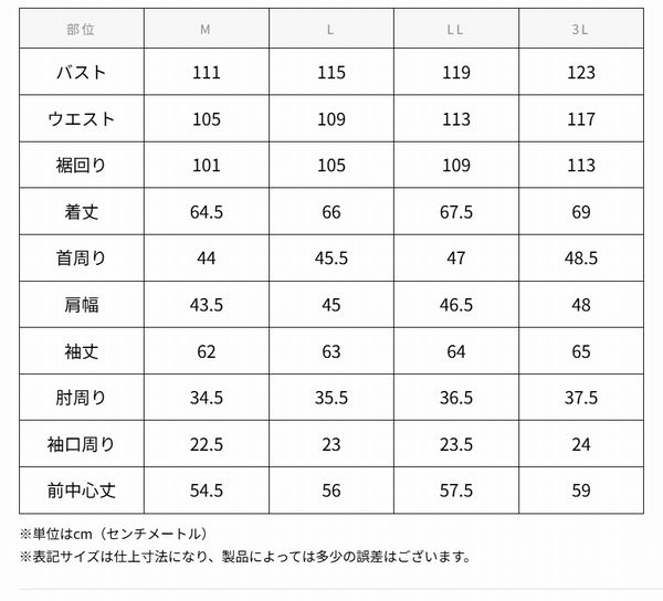 ���ɥ�(KADOYA)��K'S LEATHER&K'S PRODUCT PULSAR-XC 90��ǯ�����ǥ� �ѥ륵��XC���ϥ�ƥ��󥰥��㥱�å�