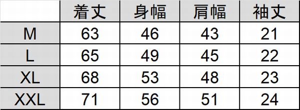 VANSON �Х󥽥� NVST-2605 �����ޥ�ȾµTee���ʥ�����