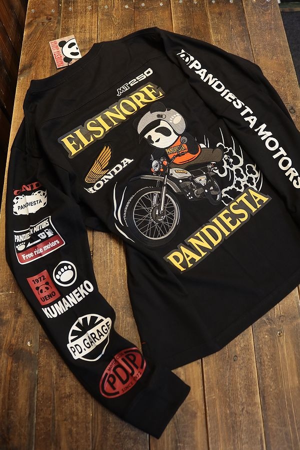 楽天市場】シーサーパンダシャンブレーシャツ PANDIESTA JAPAN 575201