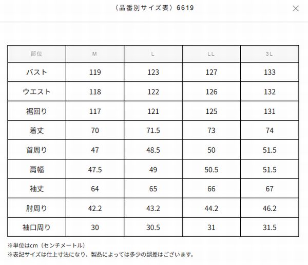 KADOYA(���ɥ�)��K'S LEATHER��K'S PRODUCT��RIDERS DECK JACKET���饤�������ǥå����㥱�åȡ��ɴ���N-1���ͥ��ӡ�