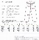 KOJIMA GENES�����祸���󥺥�������������ܥѥ�ġ�RNB-1117 INDIGO/BEIGE