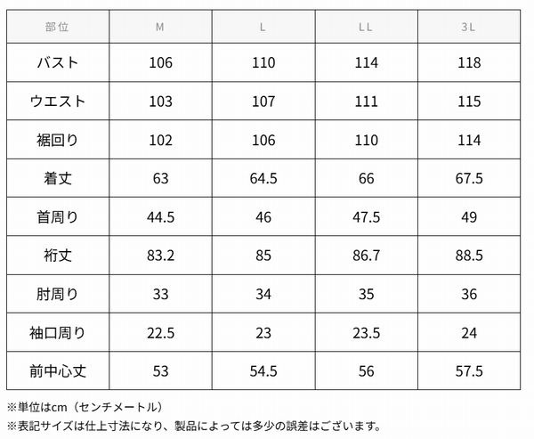 ���ɥ�(KADOYA)��K'S LEATHER&K'S PRODUCT VALKAN �Х륫�󥷥󥰥�饤������