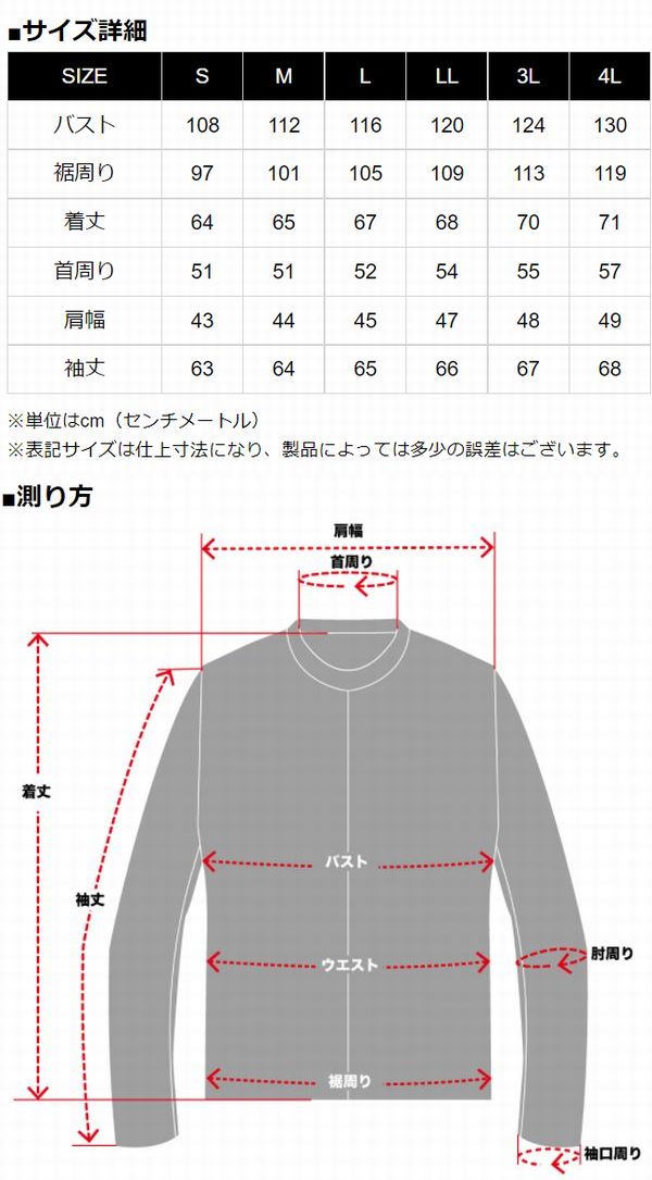 KADOYA(カドヤ) VOLGIN ボルギン レザーダウン | メーカー別,KADOYA