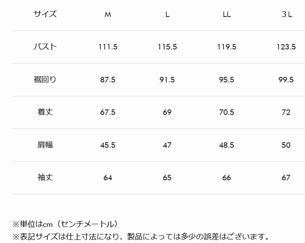 ���ɥ�(KADOYA)��K'S LEATHER&K'S PRODUCT ��L-STADIUM BLOUSON L-����������֥륾�󡡥֥�å���