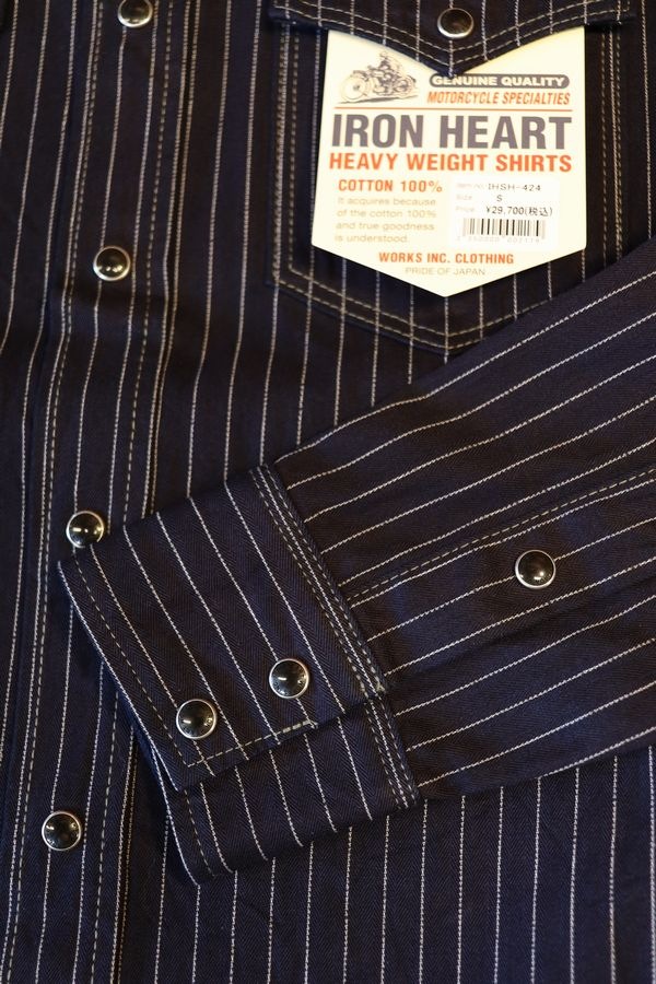 IRON HEART����������ϡ��ȡ�IHSH-424 8.5oz �إ��ܡ��� ���ȥ饤�� ���������� ����� ����ǥ���