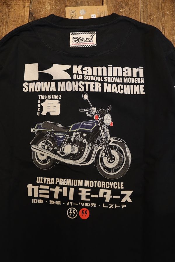 ���վ��񡡥��ߥʥꡡKMLT-233�����ΥХ��� ��Z��KZ1000MK����Z750FX�����¡����掠�����֥�å�