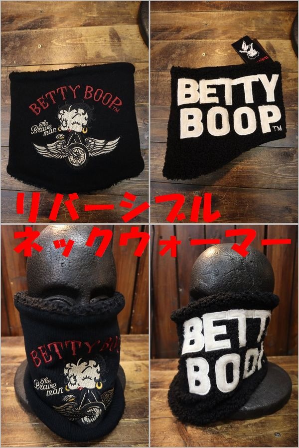 The BRAVE-MANBETTY BOOP٥ƥ֡סBBB-2250 С֥ͥåޡ֥å/֥å