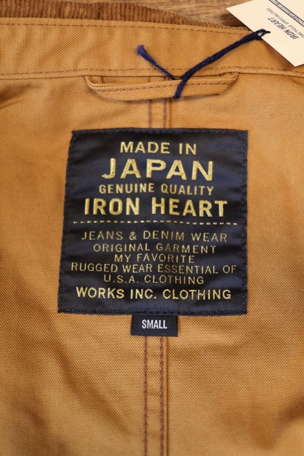 IRON HEART����������ϡ��ȡ�IHJ-148 �������˥å����åȥ���å����祢���㥱�åȡ��֥饦��
