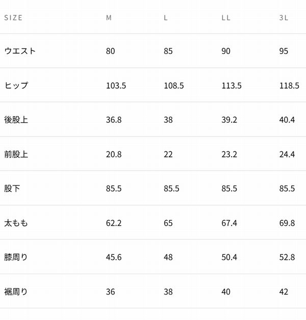 KADOYA�ʥ��ɥ��K'S LEATHER & K'S PRODUCT��EASY PANTS�����������ѥ�ġ�������