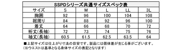 ���ɥ�(KADOYA) ��SSPD/SUMMER TIGHTS���ڹⵡǽ����ʡ�/���ѡ�