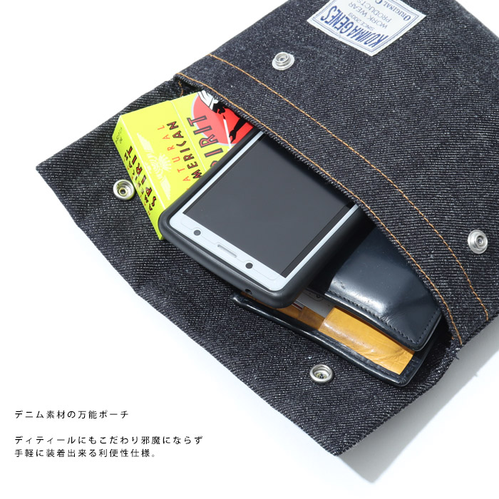 KOJIMA GENES祸󥺡RNB-993Sǥ˥ݡҥå꡼