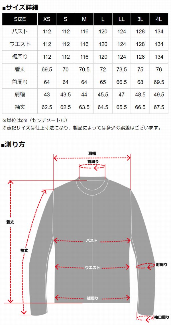 KADOYA(���ɥ�)��K'S LEATHER & K'S PRODUCT��NOEMI���Υ��ߡ��ɴ����㥱�åȡ��֥�å�