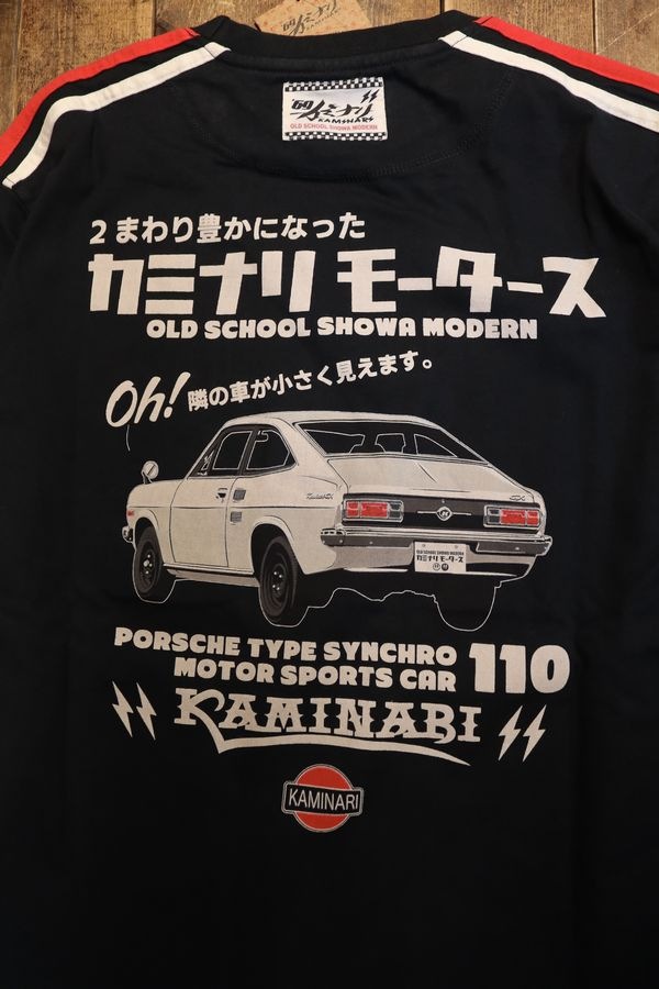 ���վ��񡡥��ߥʥꡡKMLT-234 KMLT-234 ľ�룵® ���������ˡ���110���֥�å�