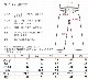 KOJIMA GENES�����祸���󥺡���ǥ����� ���֥�ˡ����֥顼�ߥå��������� RNB-4002