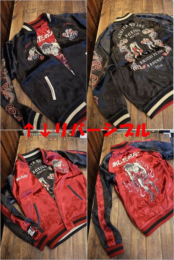 1_000000007544.jpg?1699713333