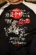 ���վ���TEDMAN�ߥ��ߥʥꡡTKMSK-3000 ��С����֥륹�������BLACK