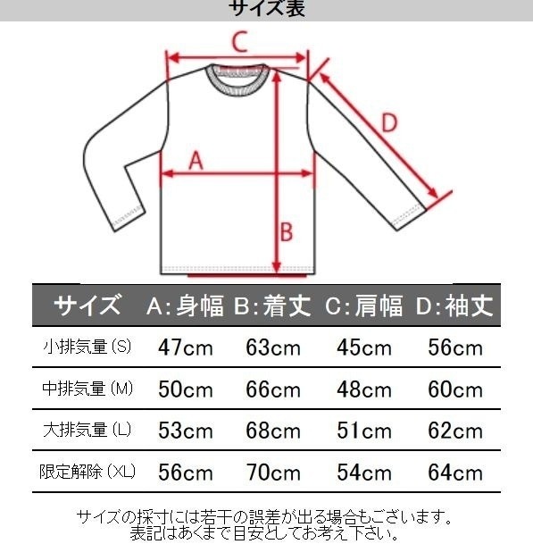 ���վ���TEDMAN���ƥåɥޥ�TDLS-368 �����������ƥåɥޥ�ĹµTee ����Tee���١�����