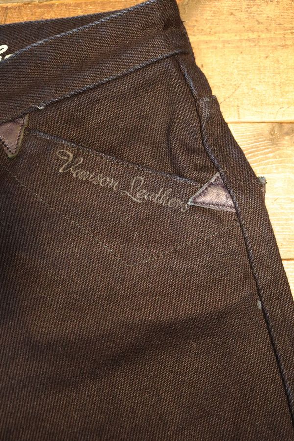 VANSON �Х󥽥�  NVBL-2401 21oz �ڥ��󥿡��ѥ�� �ǥ˥�ѥ�� �쥶���ݥ��å� �إӡ����󥹡�������