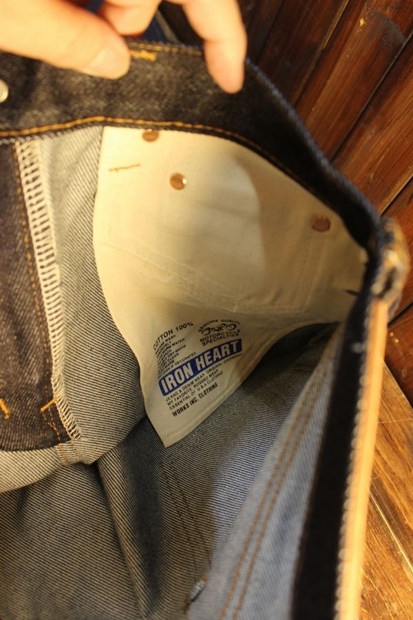 IRON HEART����������ϡ��� 634z 21oz�쥮��顼�ǥ˥� ���ȥ졼��