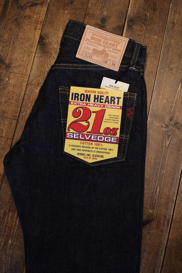 IRON HEART����������ϡ��� 634s 21oz����ӥå��ǥ˥� ���ȥ졼�� �إӡ����󥹥����󥺡��ǥ˥�
