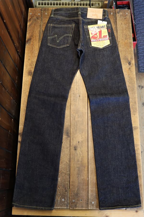 IRON HEART����������ϡ��� 634s 21oz����ӥå��ǥ˥� ���ȥ졼�� �إӡ����󥹥����󥺡��ǥ˥�