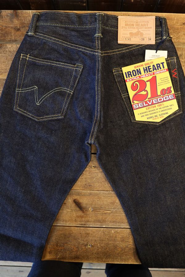 IRON HEART����������ϡ��� 634s 21oz����ӥå��ǥ˥� ���ȥ졼�� �إӡ����󥹥����󥺡��ǥ˥�