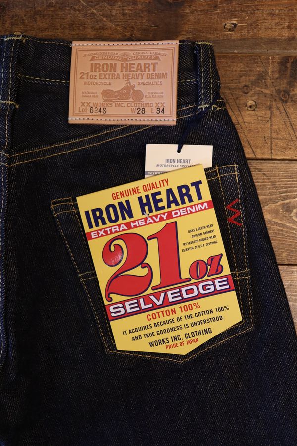 IRON HEART����������ϡ��� 634s 21oz����ӥå��ǥ˥� ���ȥ졼�� �إӡ����󥹥����󥺡��ǥ˥�