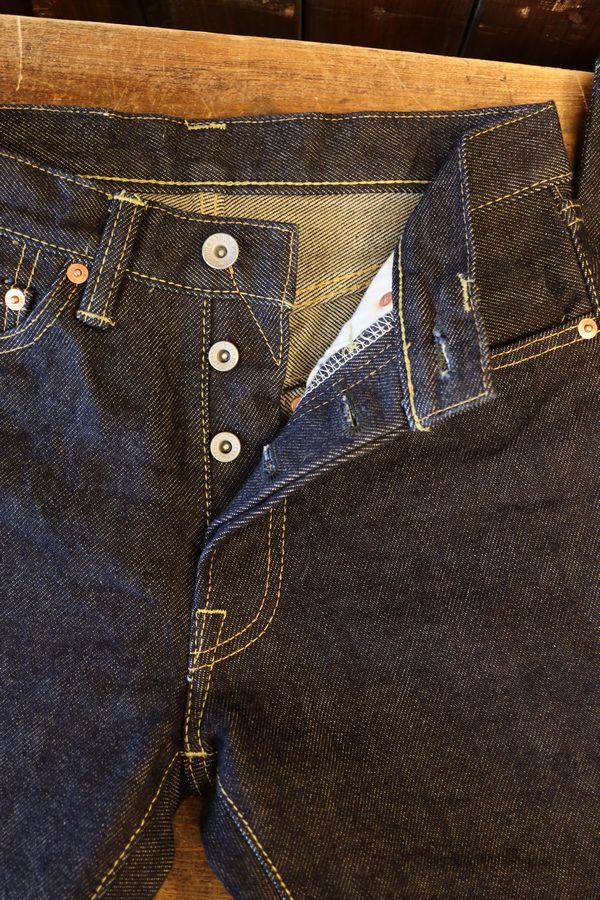 IRON HEART����������ϡ��� 634s 21oz����ӥå��ǥ˥� ���ȥ졼�� �إӡ����󥹥����󥺡��ǥ˥�