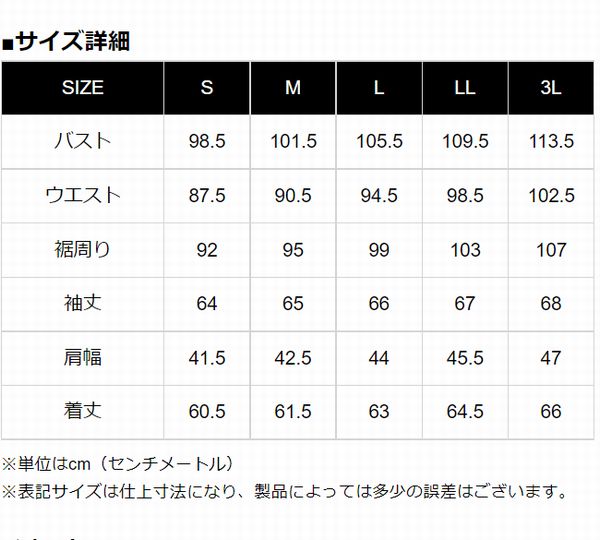 KADOYA�ʥ��ɥ��K'S LEATHER��TSR-2�������ȥ饤�� ���󥰥�饤���������ץ����