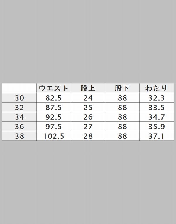 VANSON �Х󥽥� NVBL-2503�����֥�ˡ��ڥ��󥿡��ѥ�ġ��ҥå��꡼