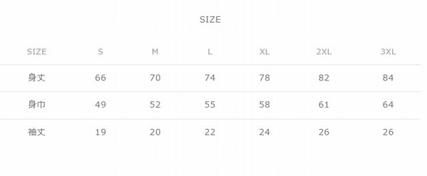 History��7.4oz���åȥ�Tee��HRT-05 ����åĤΥ������Tee �ͥ��ԥ���ġ������ܥ꡼�ߥ��꡼��