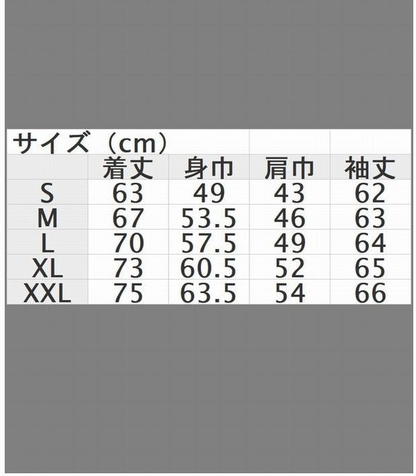 VANSON �Х󥽥� NVSZ-2514 ΢�ӥե른�åץѡ������������롡���ʡ�����á���դ����֥�å���