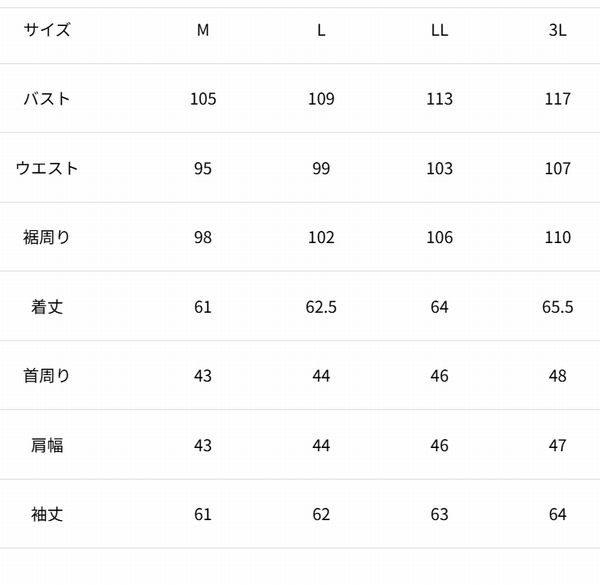 ���ɥ�(KADOYA)��MASKED-R ONE JKT�����̥饤����1�桡�쥶�����㥱�åȡ��饤������