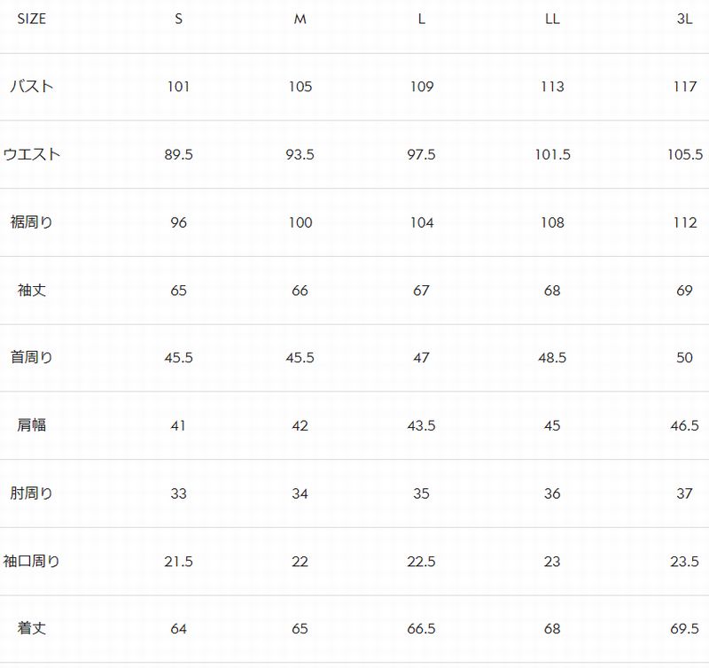 ���ɥ�(KADOYA)��K'S LEATHER&K'S PRODUCT��FENNEL-2���ե���ͥ�-2�����å�������饤������JACKET���֥饦��