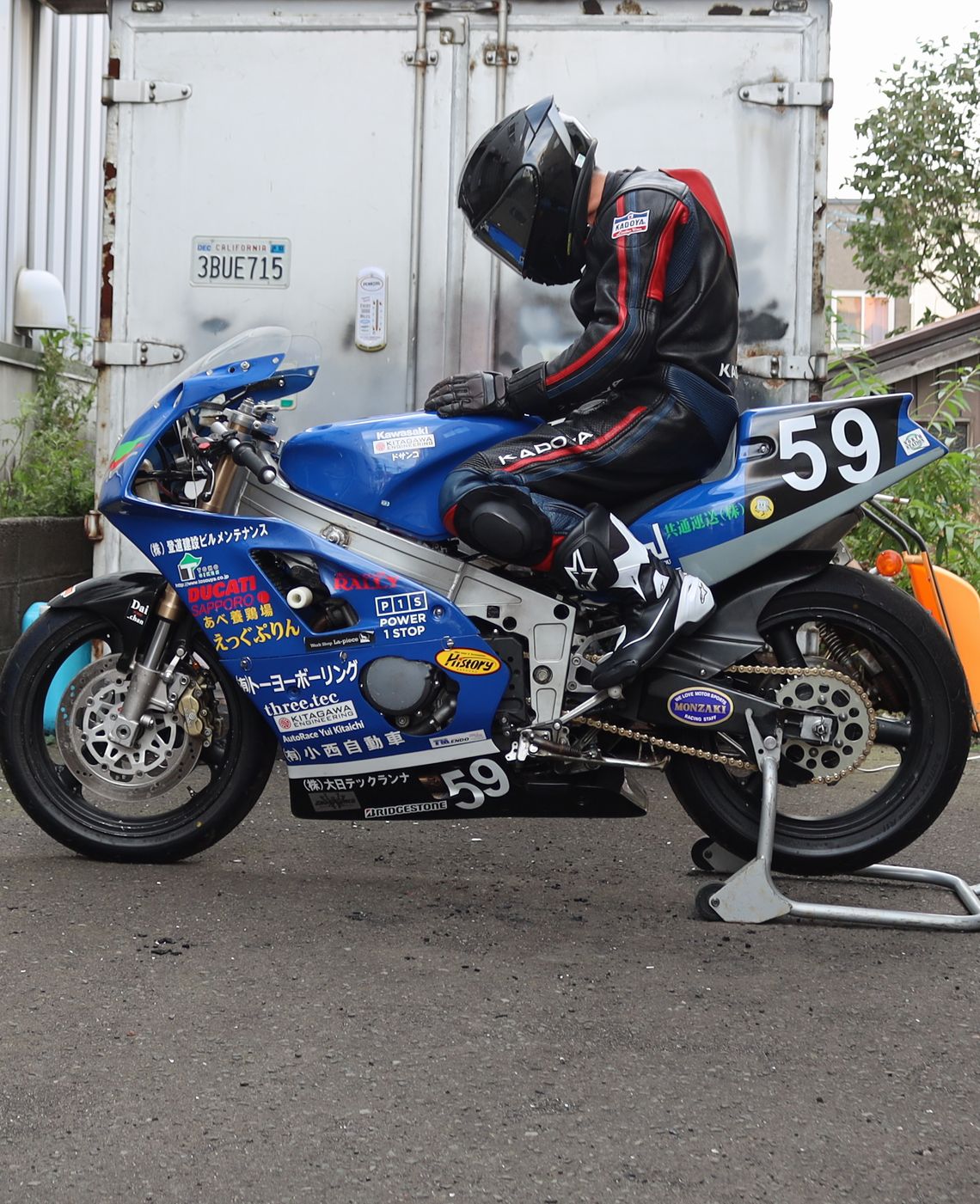 KADOYA（カドヤ）K'S LEATHER&K'S PRODUCT ORIGINATOR RACING-B