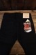 IRON HEART����������ϡ��� 555-SST 21oz ����ӥå����ȥ�å������ѡ�����ॹ�ȥ졼�ȥ����󥺡��֥�å��ǥ˥�