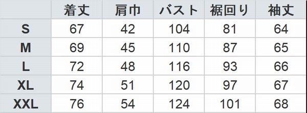IRON HEART����������ϡ��ȡ�IHSW-79 �إӡ��������åȥѡ��������֥�å����֥�ѡ�����