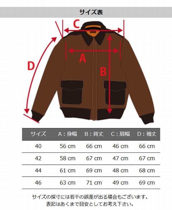 TEDCOMPANY ���վ���TEDMAN�ƥåɥޥ󡡸������䡡TA2-400 �쥶��A2���㥱�åȡ����쥶�����ץ����