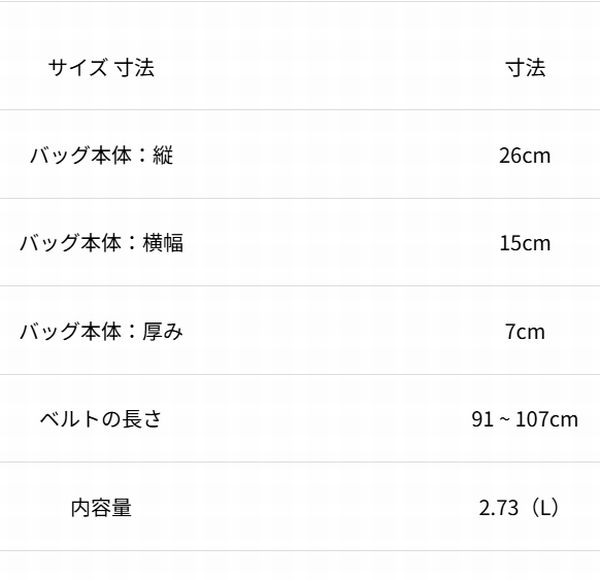 ���ɥ�(KADOYA) ��MASKED R ONE BAG ���̥饤����1�桡��󥷥��������Хå�