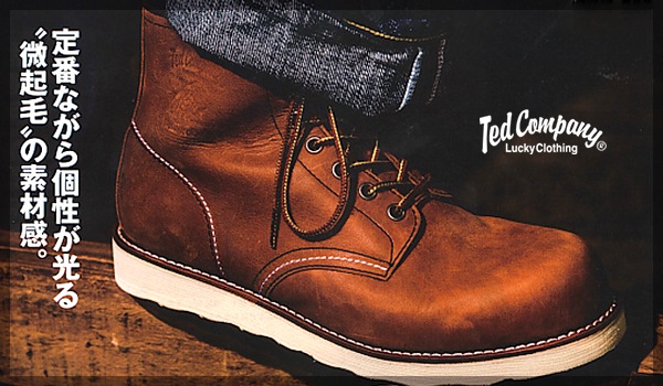 ���վ��񡡥ƥåɥޥ󡡣ԣţģãϣͣУ��Σ١�TEDMAN'S��LACE UP BOOTS �졼�����åס��֡��ġ�RDB-800