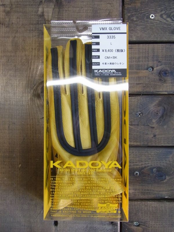 ���ɥ�(KADOYA)��VMX GLOVE���쥶���������� ������ơ������ޥåɥޥå�����������