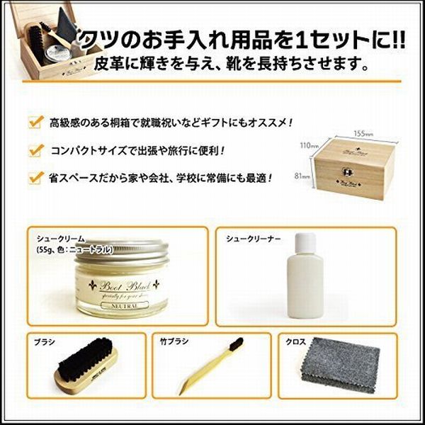 ץ쥼Ȥˤԥåꡪ֥ ֡ȥ֥å С饤 ޥå [塼å]