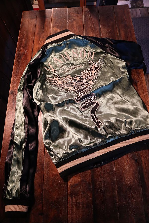 VANSON バンソン NVJK-2204 リバーシブルスカジャン スカル ウイング