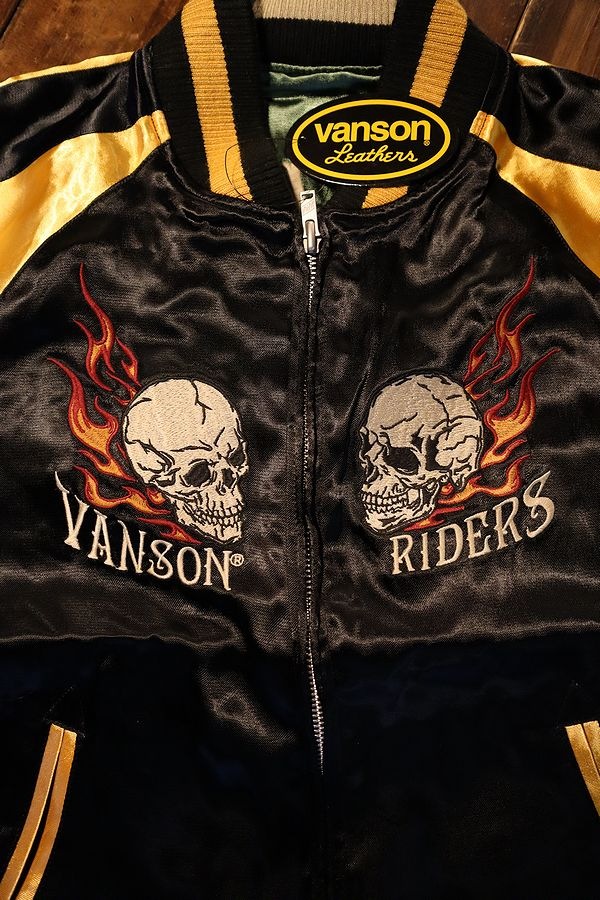 VANSON バンソン NVJK-2204 リバーシブルスカジャン スカル ウイング