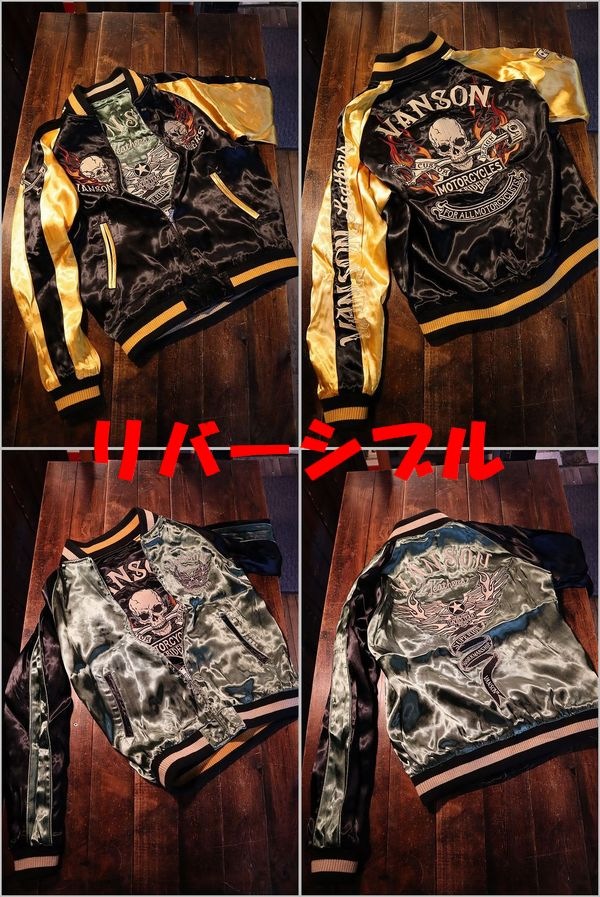 T.F.O.A. 金色スカルヘルメット武装戦線 T.F.O.A. 金色スカルヘルメット武装戦線